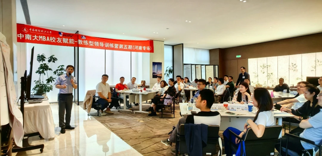 篮球比赛期期运动训练计划安排_2