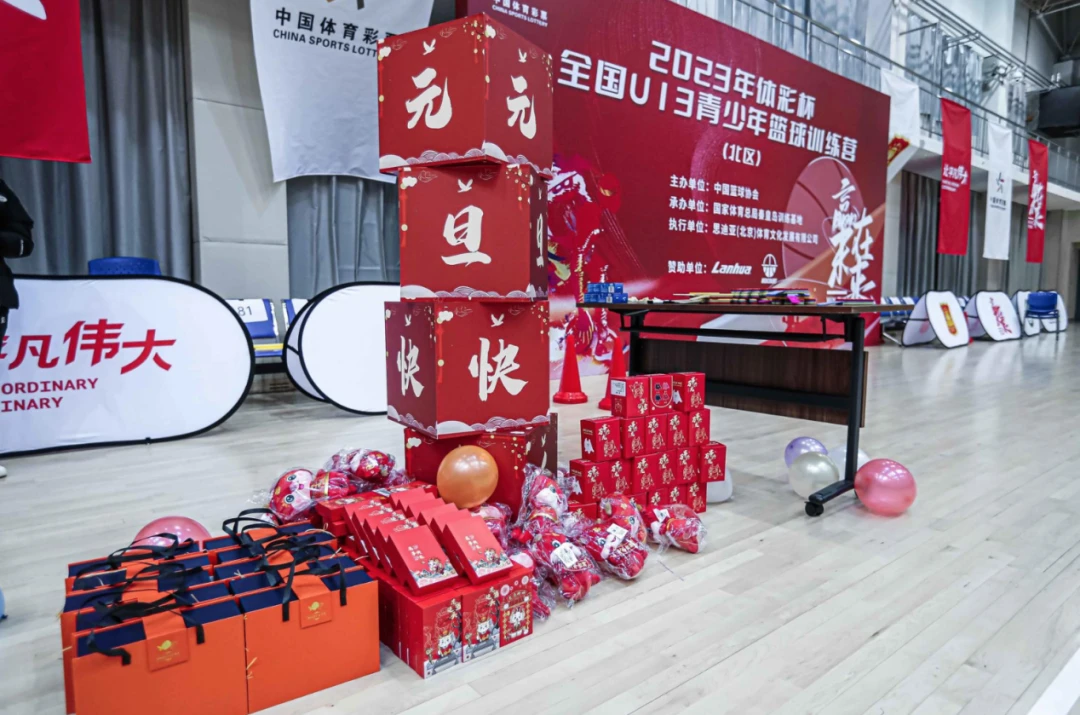 如何制定智能篮球训练计划_1